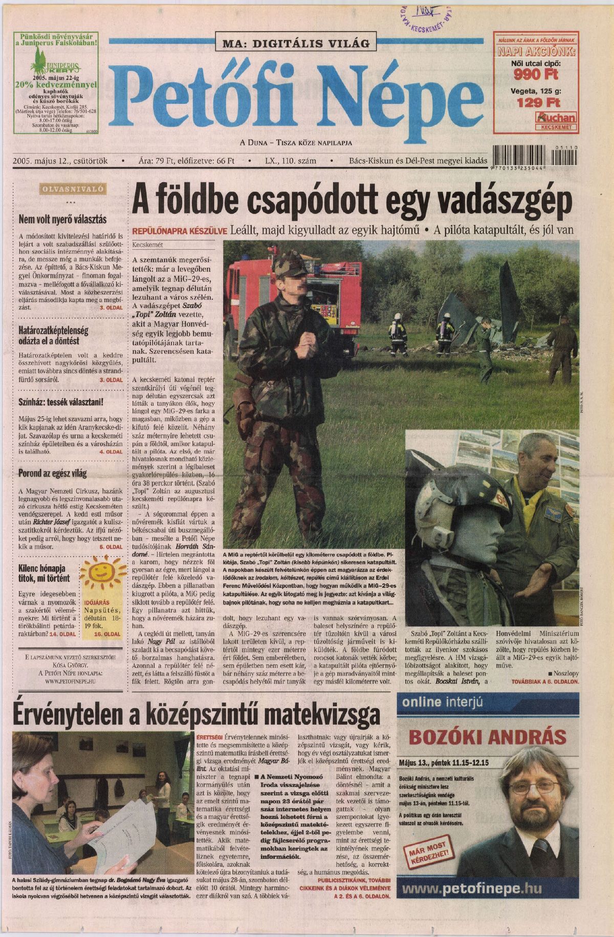 vadászgép, Topi, Kecskemét